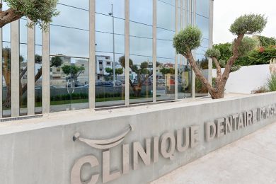 Clinique dentaire Agadir